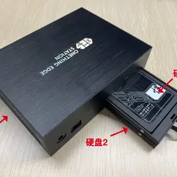 网心云OES