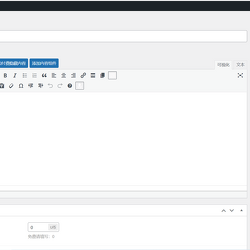 WordPress
